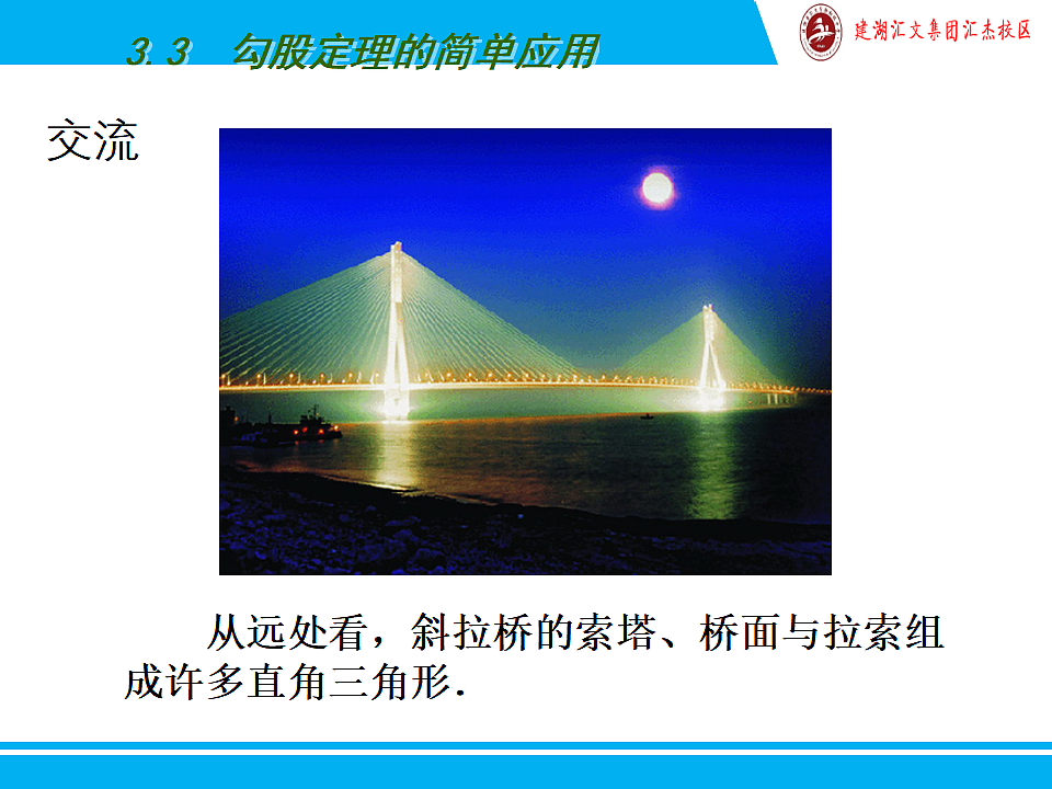 17797577第3页