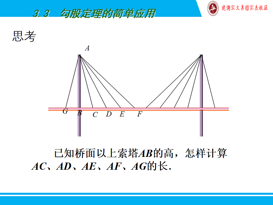 17797577第4页
