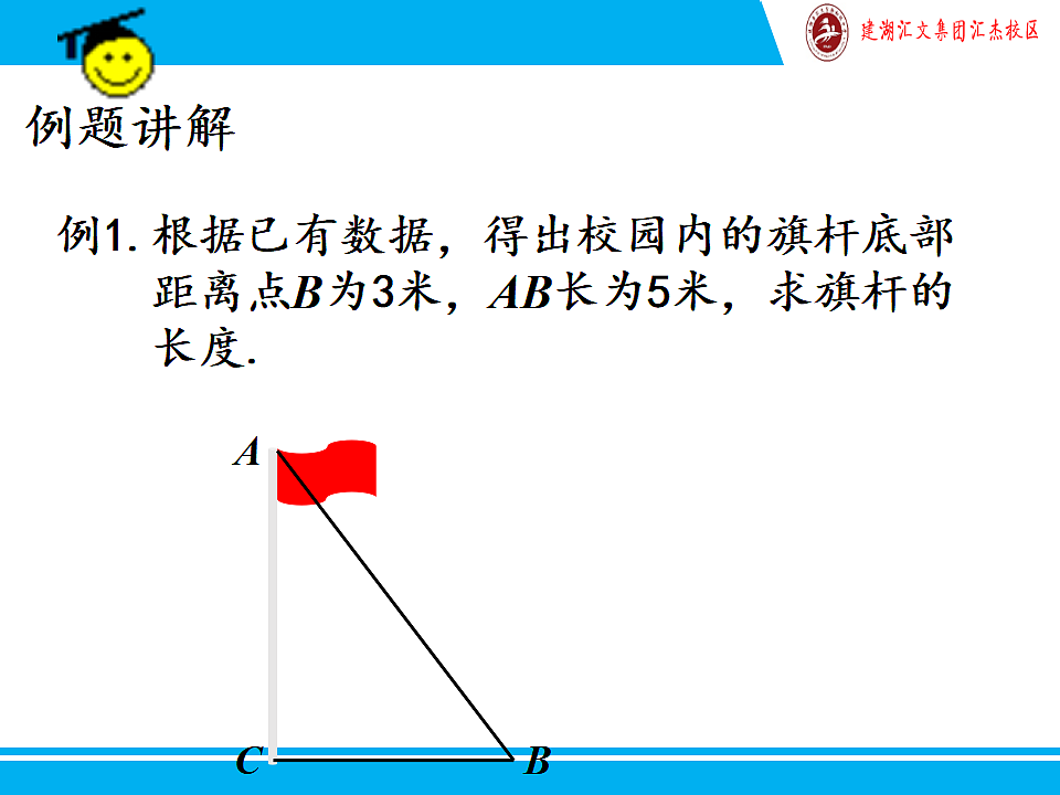 17797577第5页