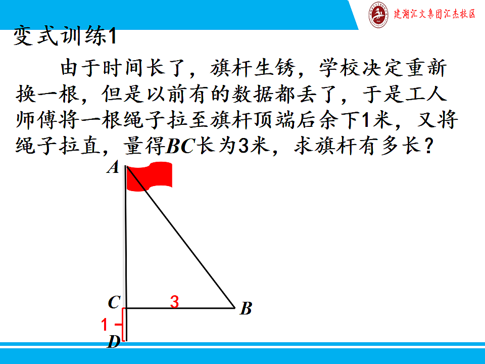 17797577第6页