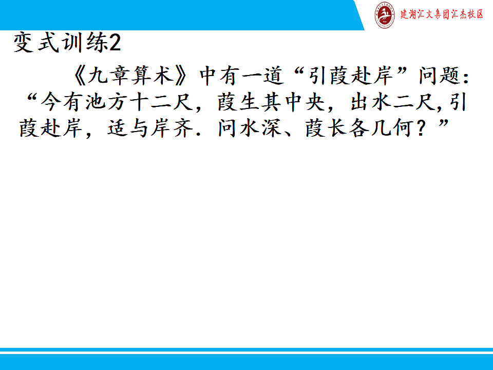 17797577第7页