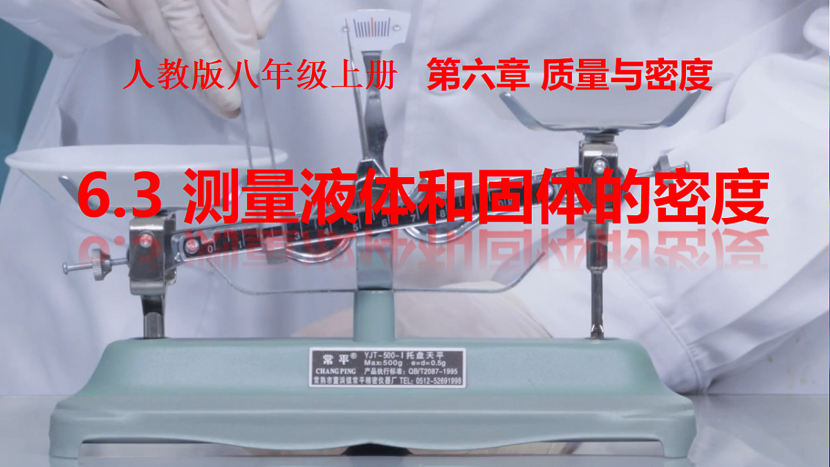 17797591第1页