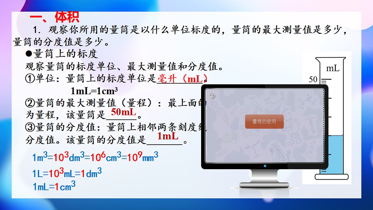 17797591第4页