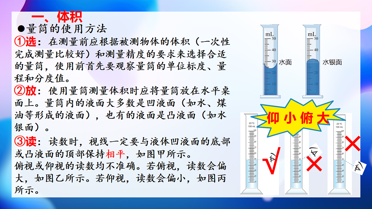 17797591第5页