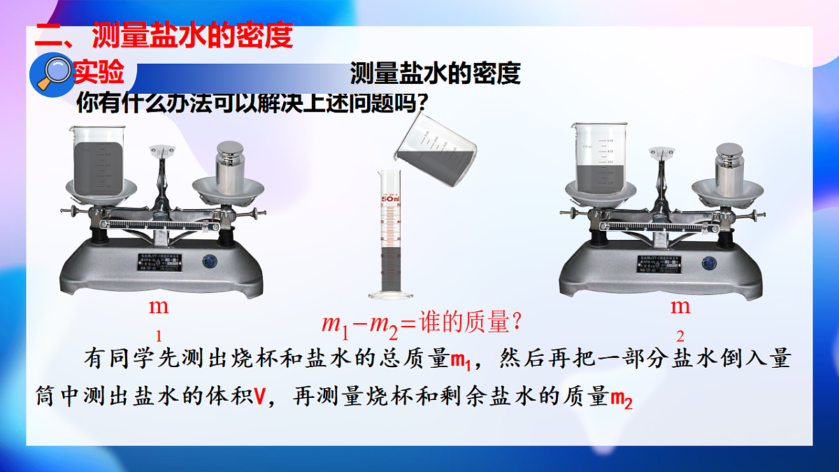 17797591第8页
