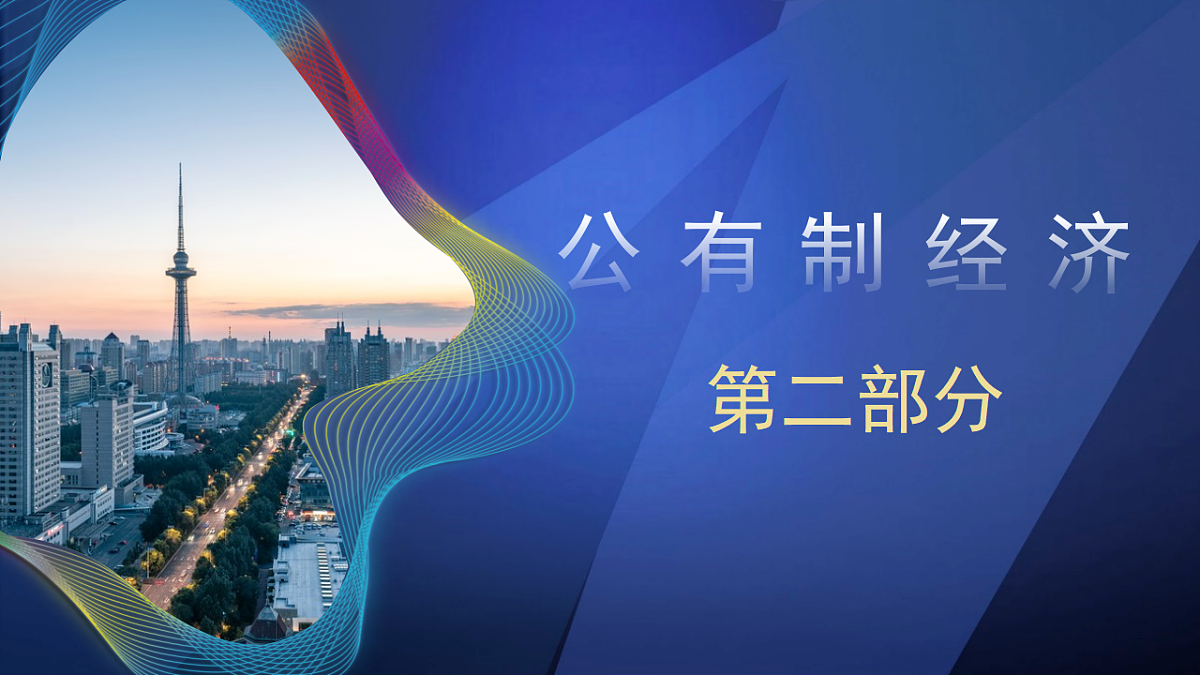 17798015第6页