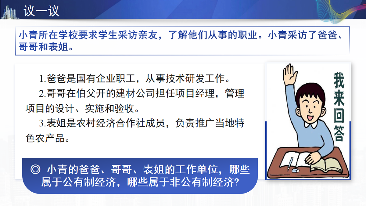 17798015第7页