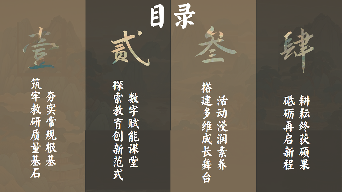 17798372第2页