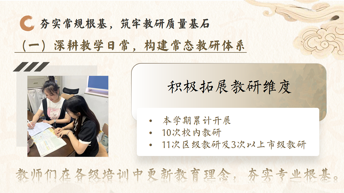 17798372第6页