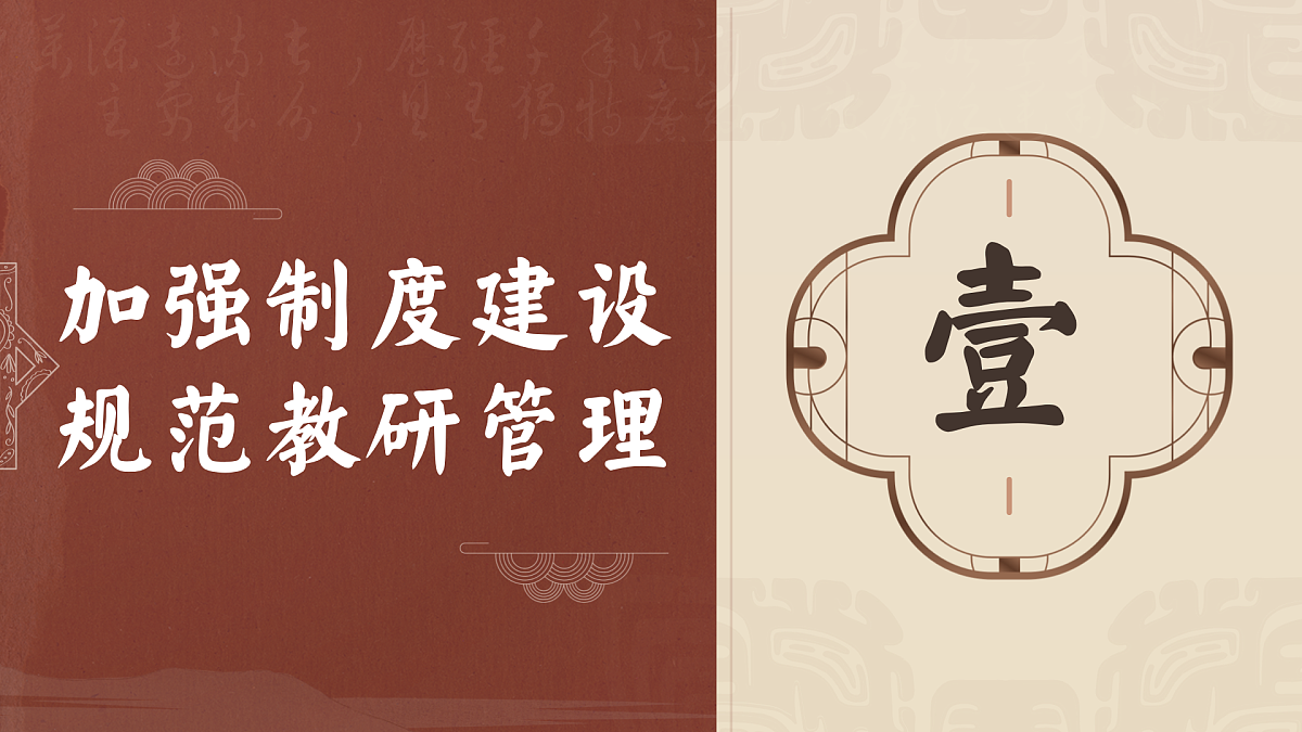17798373第4页