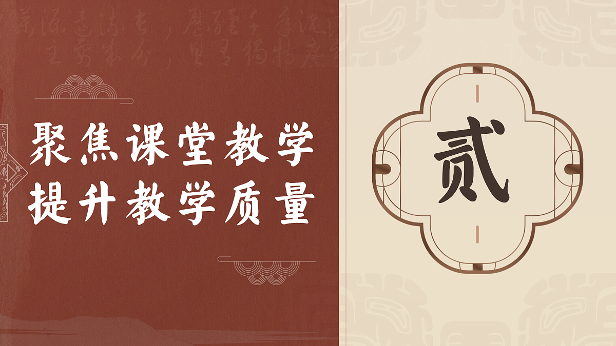 17798373第8页
