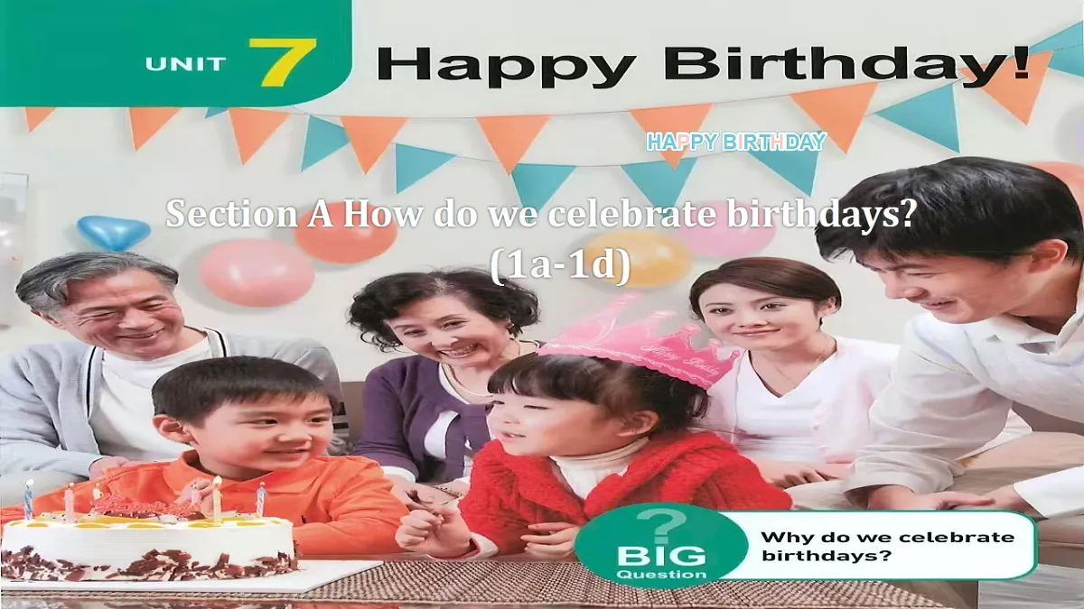 17798410第1页