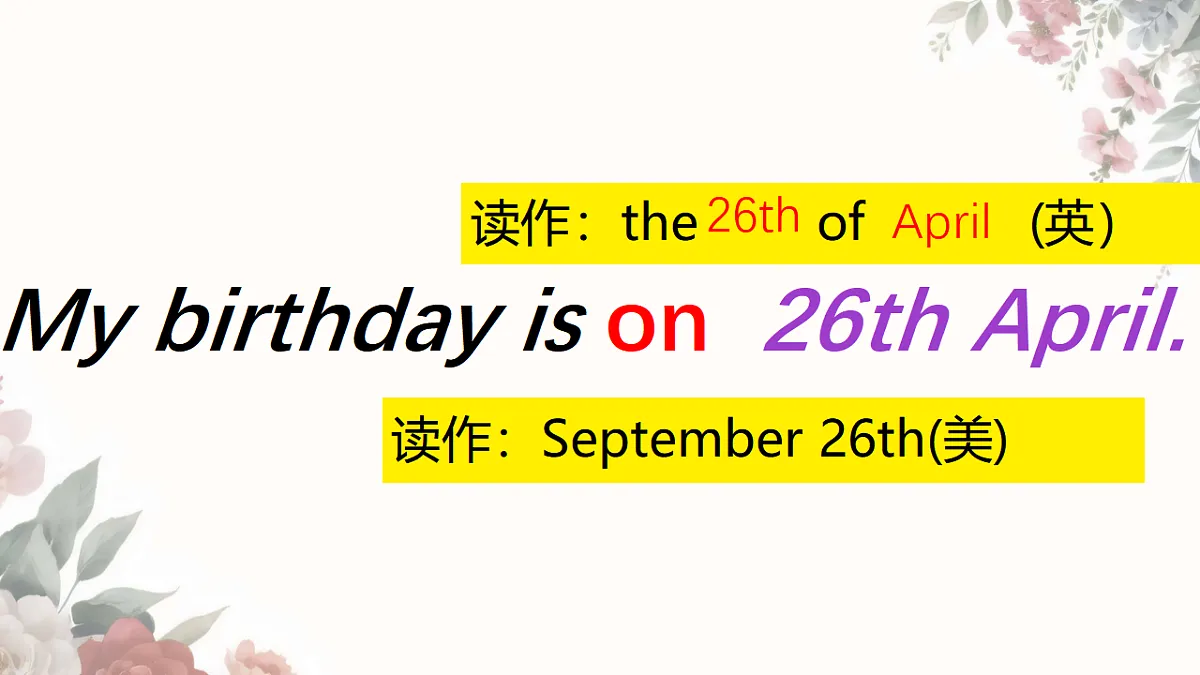 17798410第8页