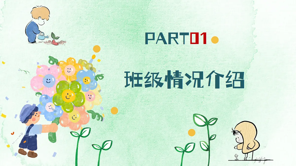 17798613第4页