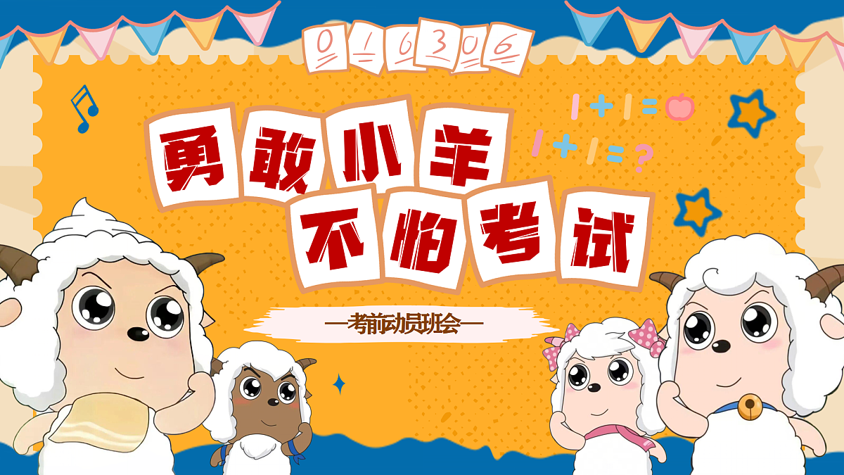 17798614第1页