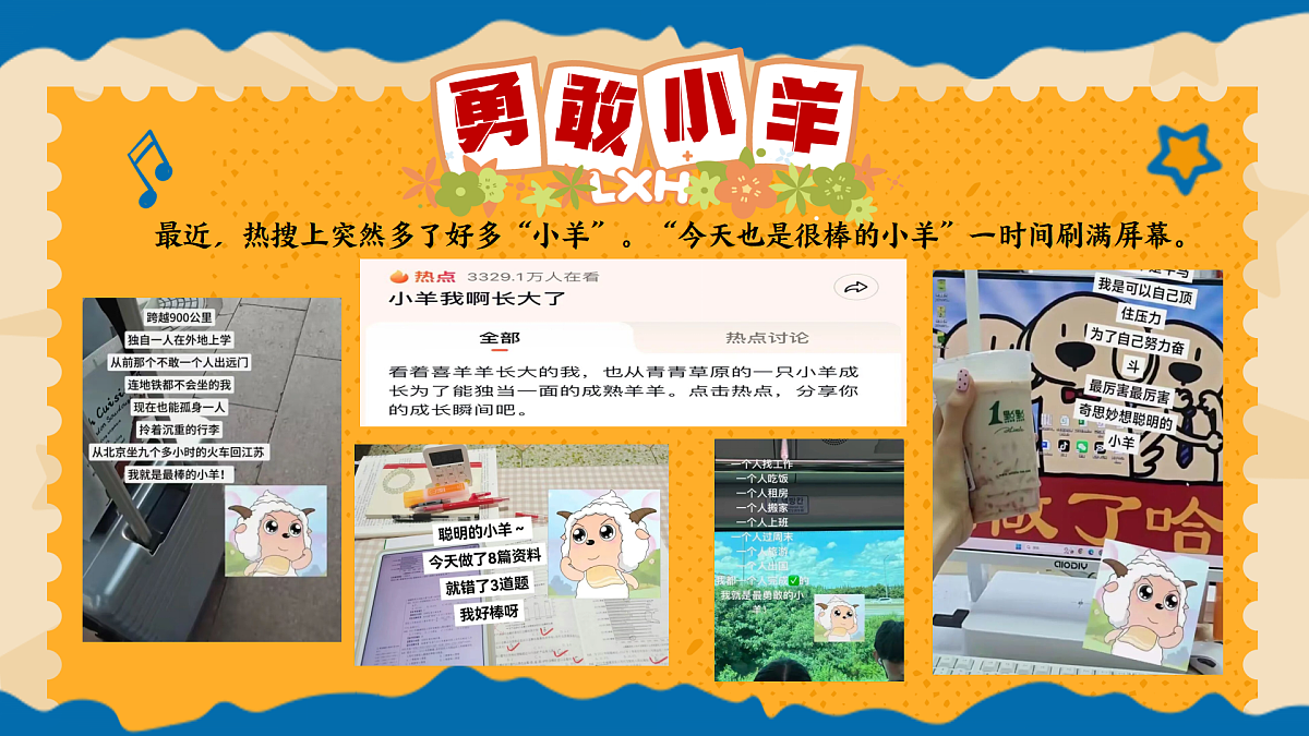 17798614第2页
