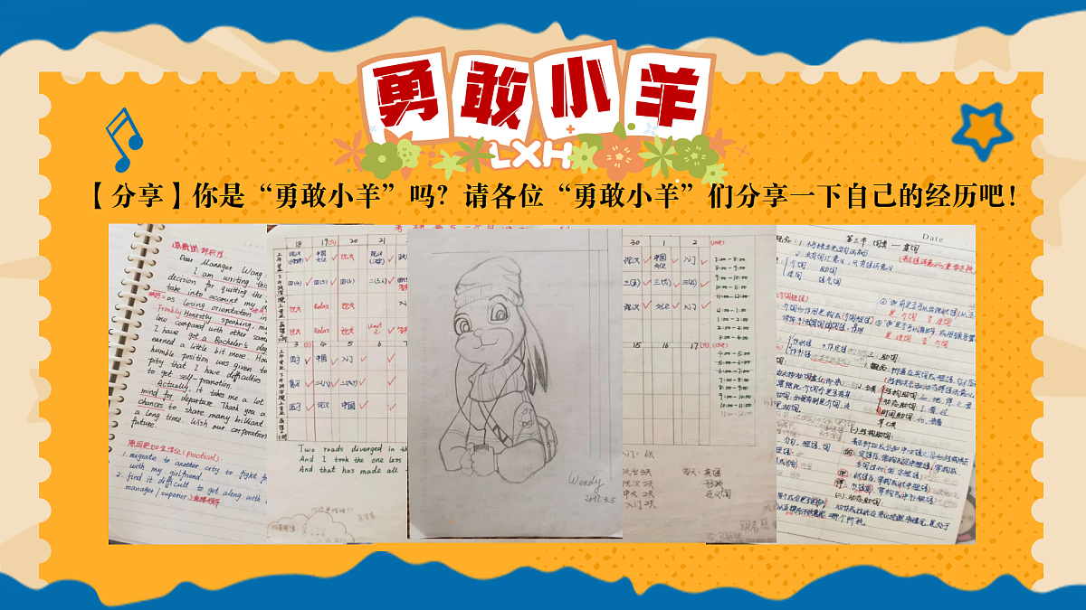 17798614第3页