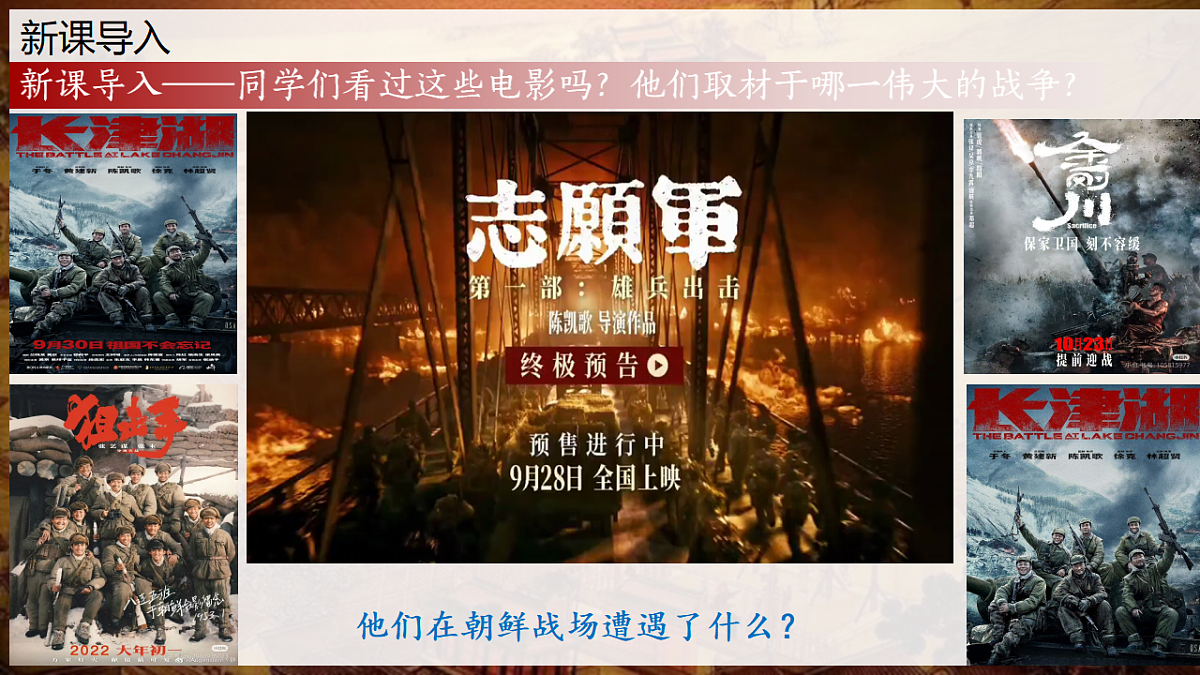 17798630第1页