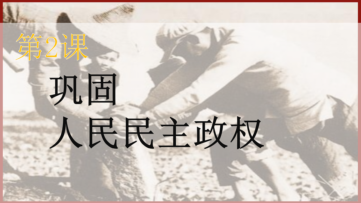 17798630第2页