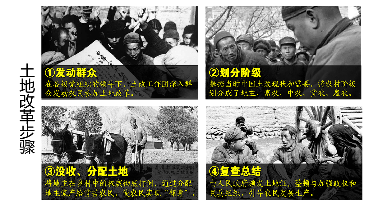 17798630第8页