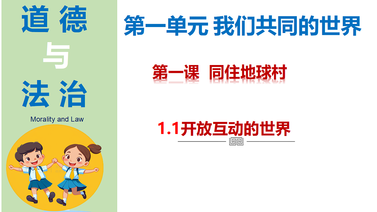 17798662第1页