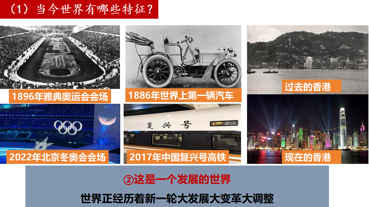 17798662第4页