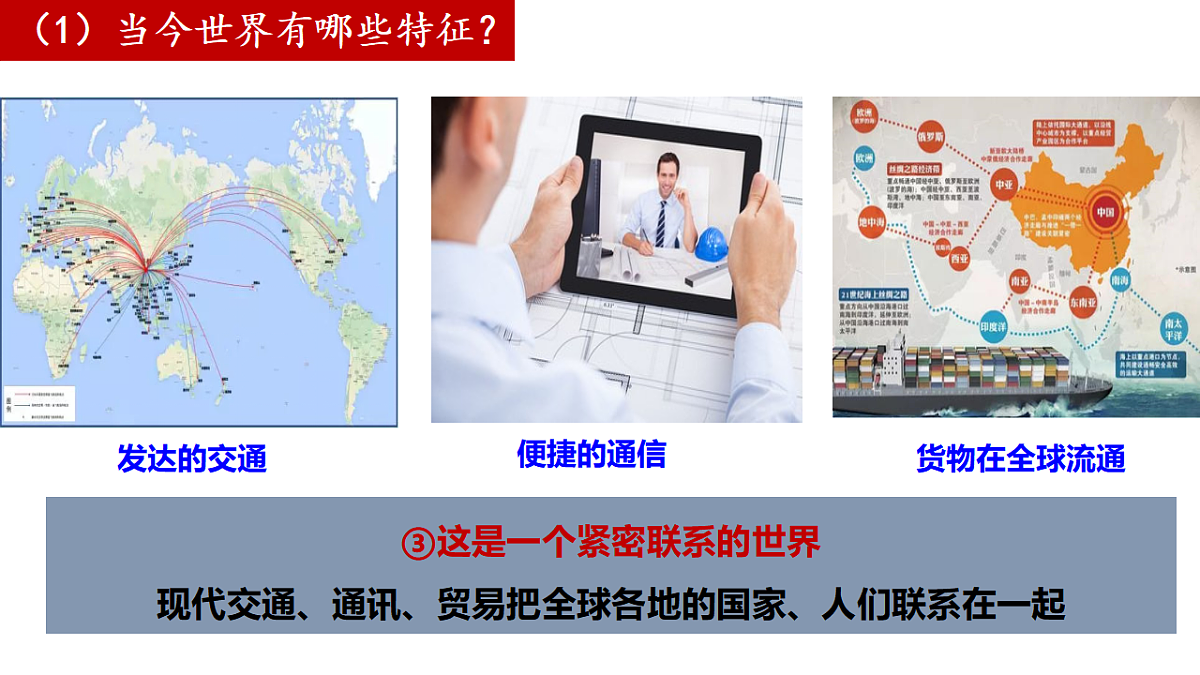 17798662第5页