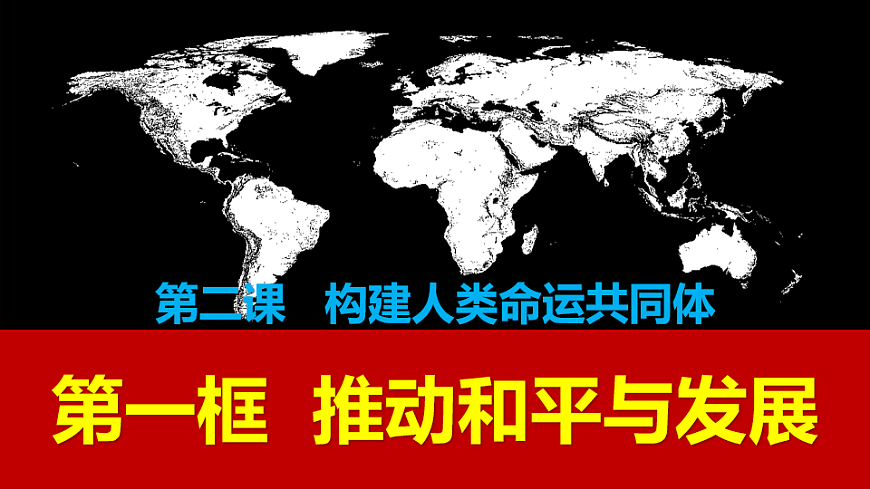 17798665第2页