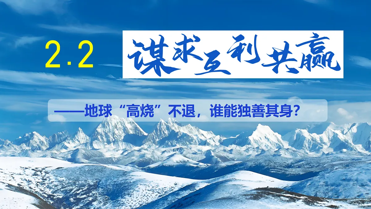 17798668第2页