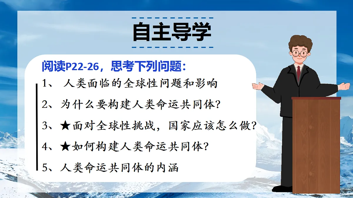17798668第3页