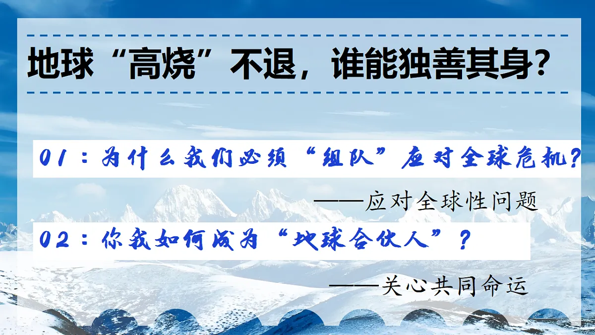 17798668第4页