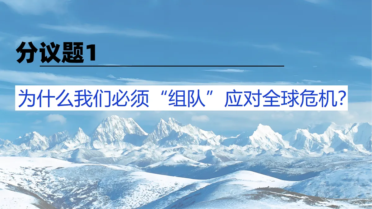 17798668第5页