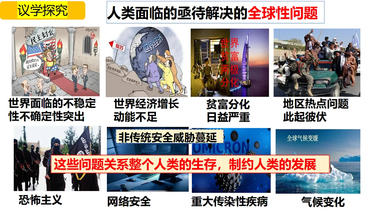 17798668第6页