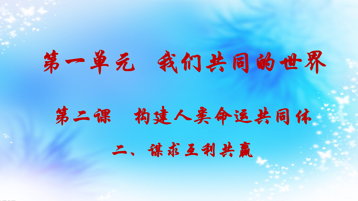 17798670第1页