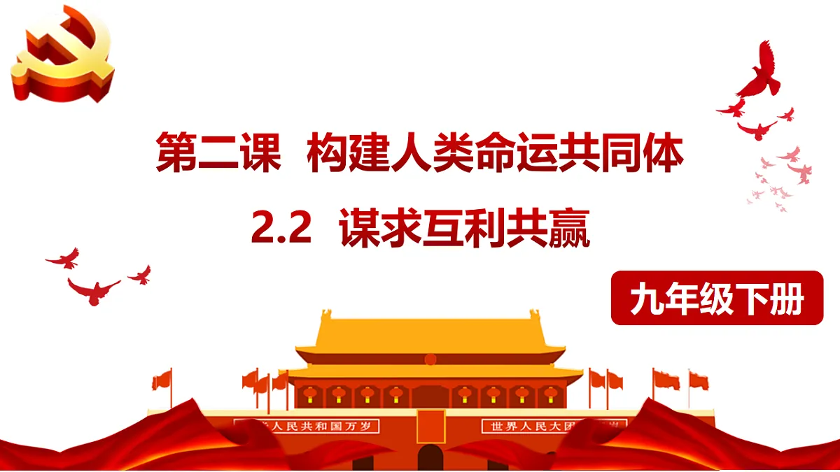 17798671第1页