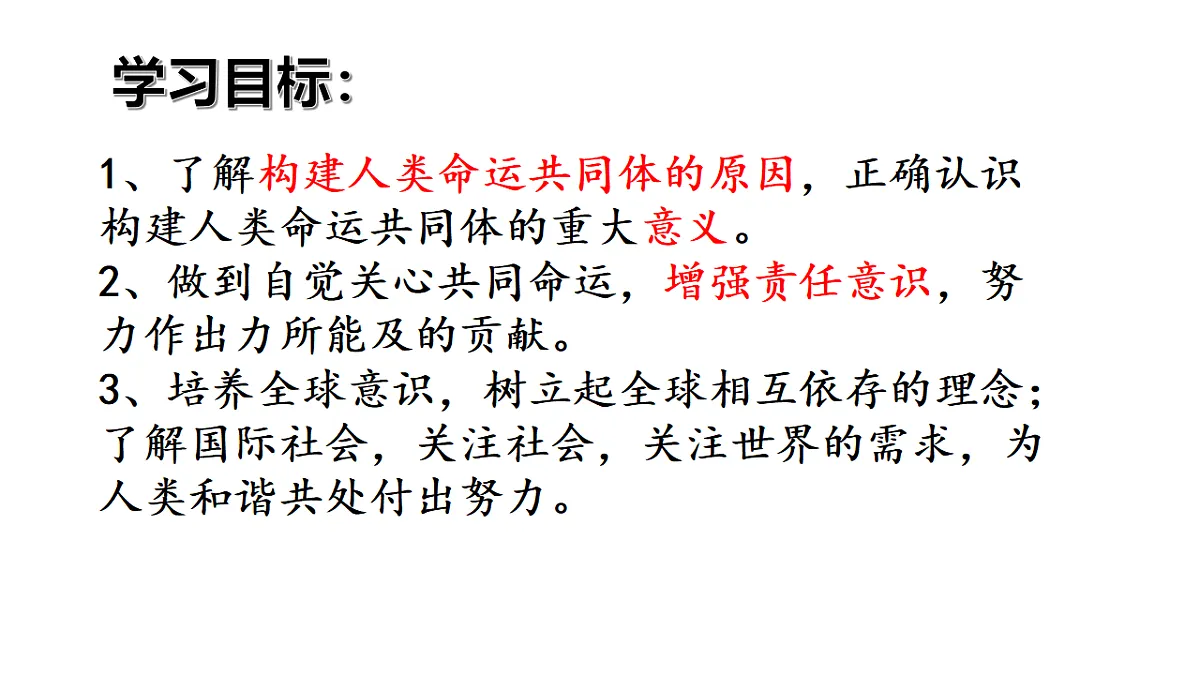 17798671第2页