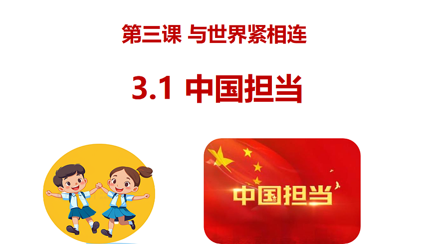 17798673第1页