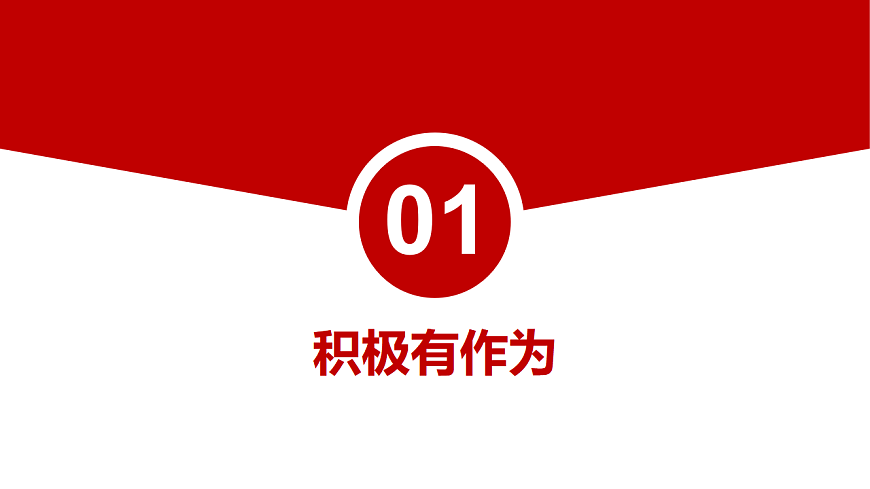 17798673第5页