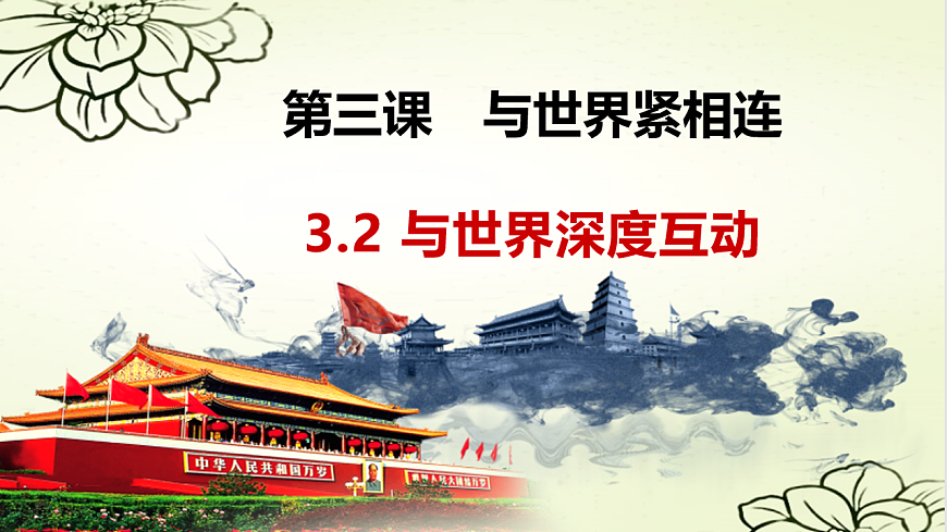 17798674第2页
