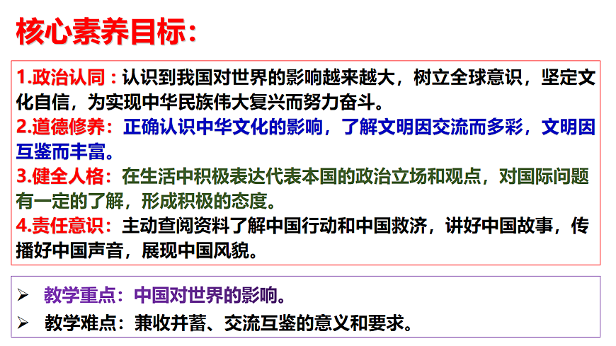 17798674第3页