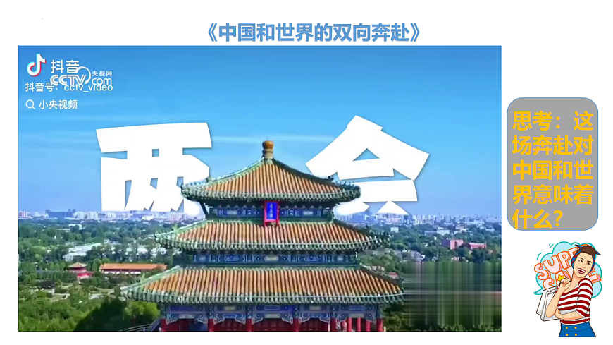 17798674第5页