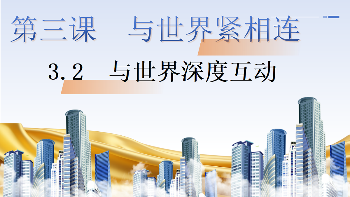 17798675第2页