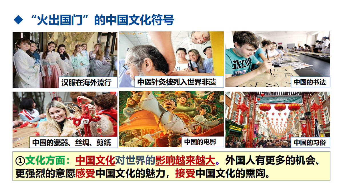 17798675第7页