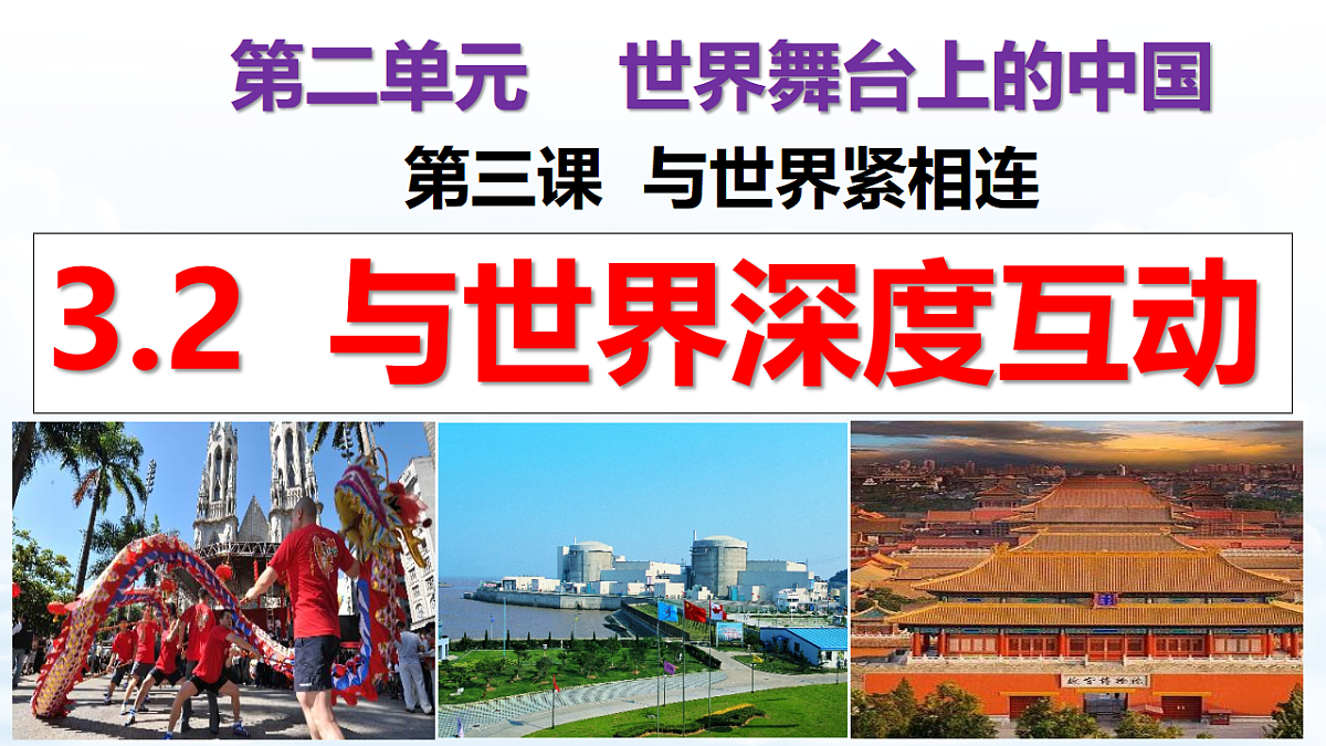 17798676第2页