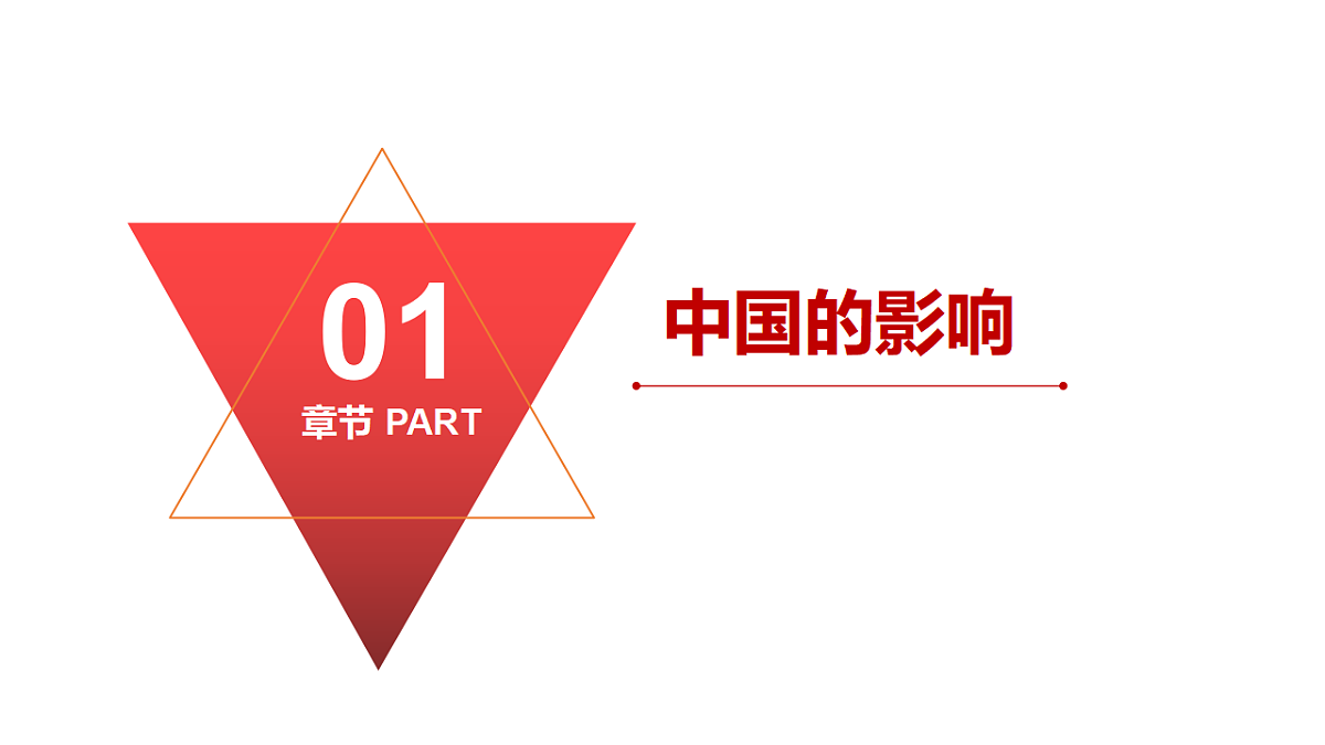 17798676第5页