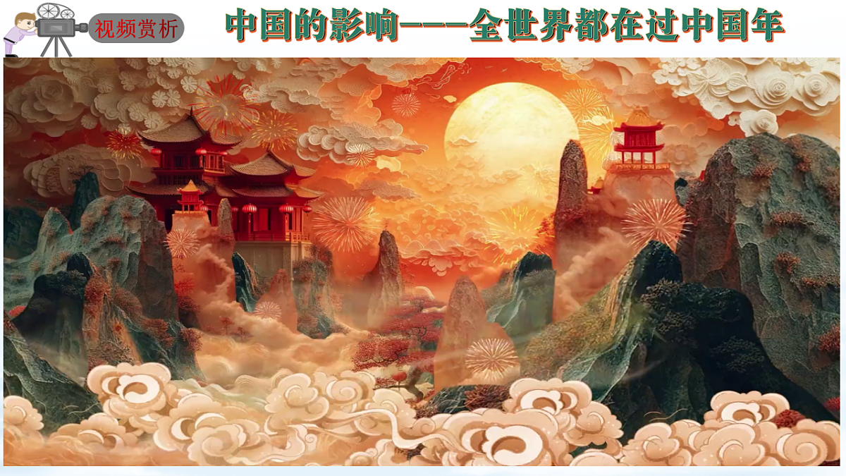 17798676第6页