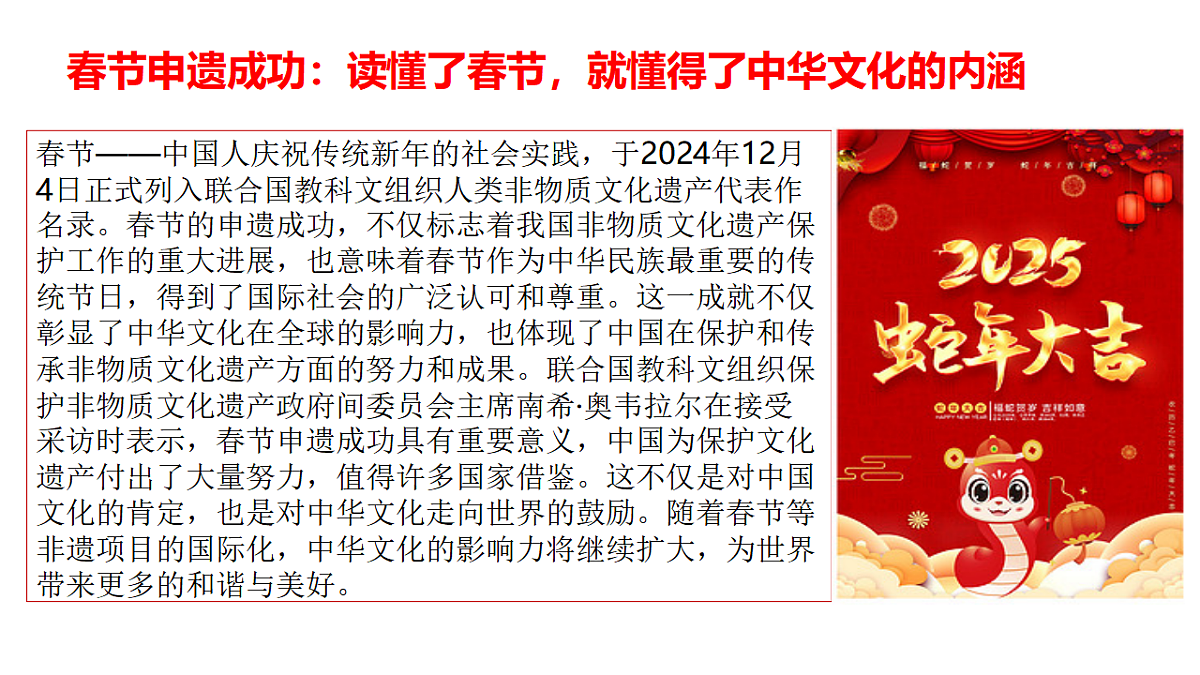 17798676第7页