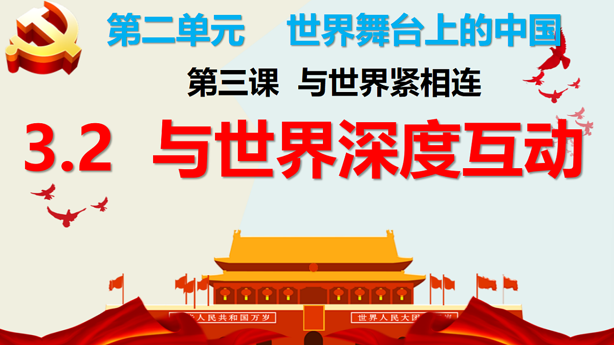 17798677第2页