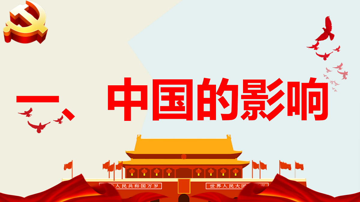 17798677第5页