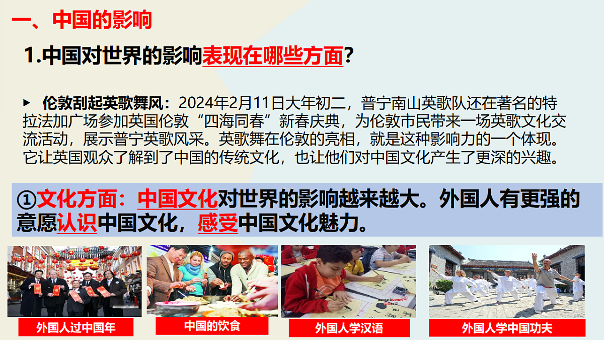 17798677第8页